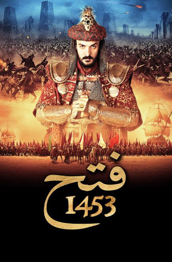 مسلسل فتح 1453 الحلقة 3 مدبلجة للعربية HD