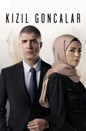 مسلسل البراعم الحمراء الحلقة 35 مترجمة للعربية HD