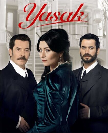 مسلسل الممنوع مترجم