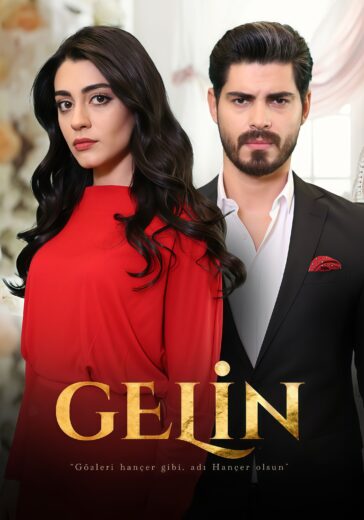 مسلسل العروس مترجم