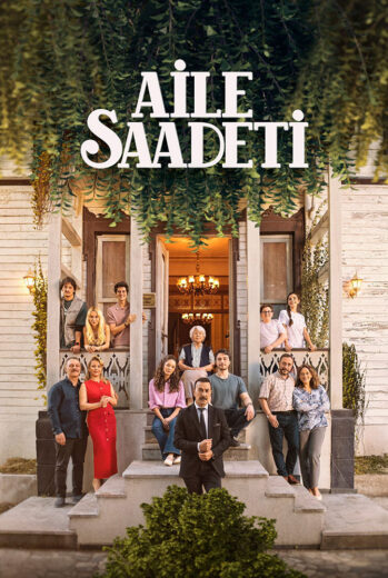 مسلسل السعادة العائلية الحلقة 1 مترجمة للعربية HD