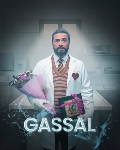 مسلسل غسال الحلقة 4 مترجمة للعربية HD