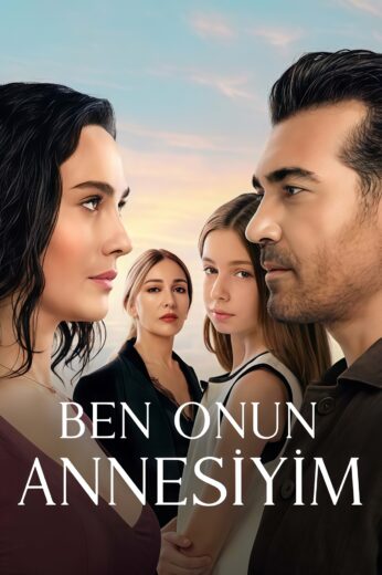 مسلسل انا امها الحلقة 1 مترجمة للعربية HD
