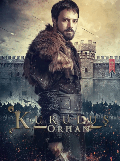 مسلسل المؤسس اورهان الحلقة 4 مترجمة للعربية HD